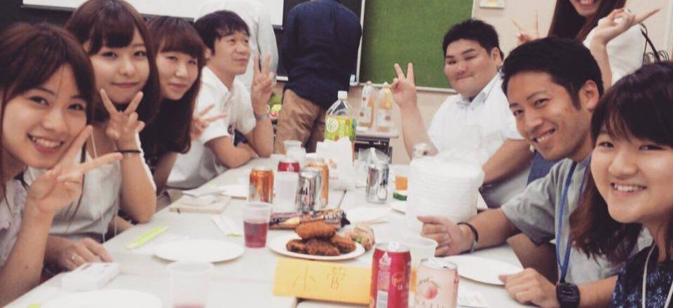 地域づくりインターンの会