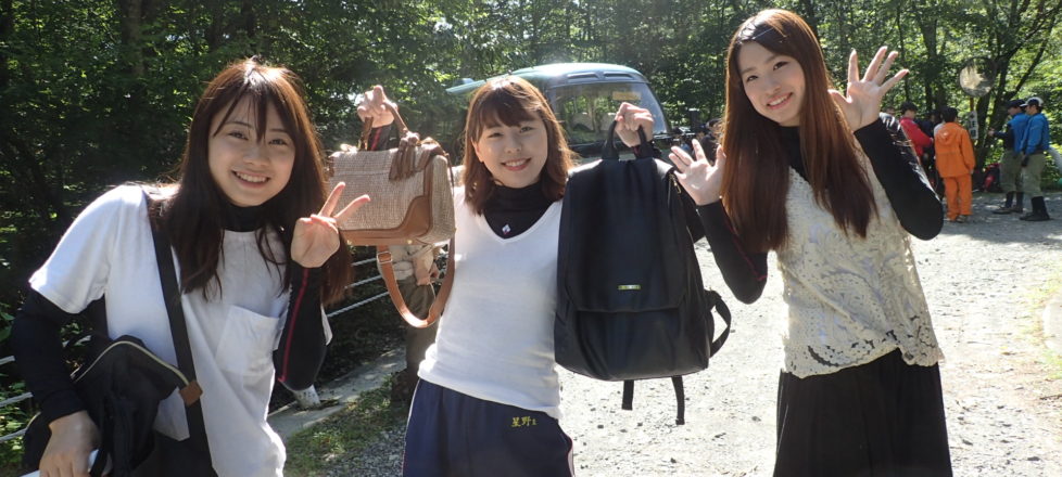 地域づくりインターン 地域づくりインターン