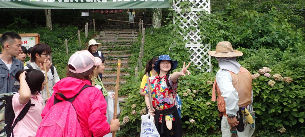 食農体験~こすげの食文化と人~ 食農体験~こすげの食文化と人~