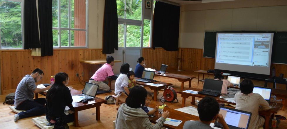 wi-fiが飛んでる村で、インターネットを使ってお金を稼ぐ wi-fiが飛んでる村で、インターネットを使ってお金を稼ぐ