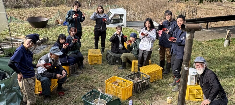 保護中: 【大学生向け】源流から食と暮らしの根源を学ぶ農業実習
